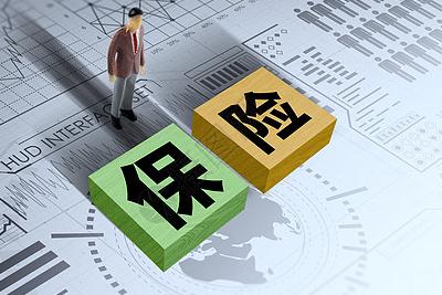 什么是<a href=//www.453zh.com/qiche/4788a4ce4eb06bec010f121f8d341b8d.html target=_blank class=infotextkey>商業(yè)險</a>？<a href=//www.453zh.com/qiche/4788a4ce4eb06bec010f121f8d341b8d.html target=_blank class=infotextkey>商業(yè)險</a>是什么意思？