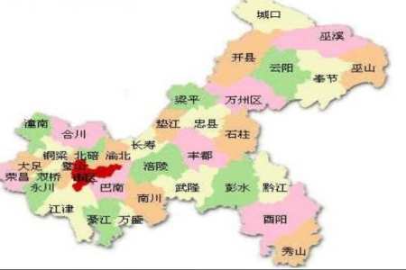 重慶市一共有多少個區(qū)縣? 重慶市有幾個區(qū)幾個縣