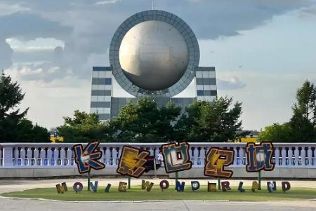 長春最出名的三個景點是哪里 長春最出名的三個景點是什么 4