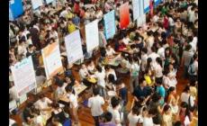 山東考生2025高考人數(shù)多少 山東考生2025高考人數(shù)多少啊