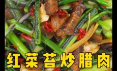 武漢洪山區有什么好吃的 武漢洪山區有什么好吃的美食