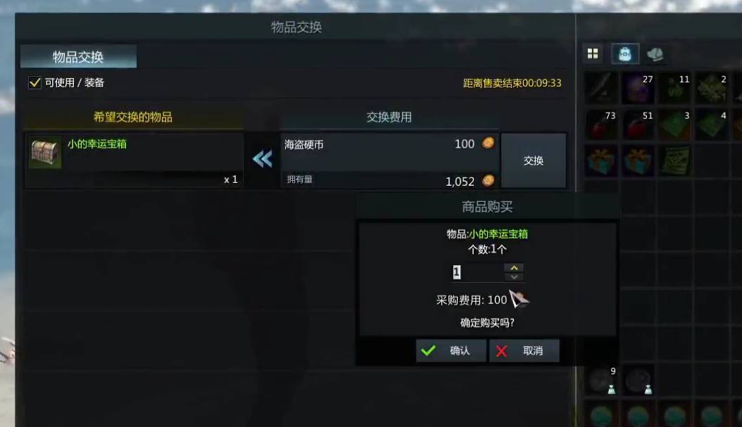 失落的方舟希里安好感度任務怎么做 失落的方舟希里安好感度任務怎么做