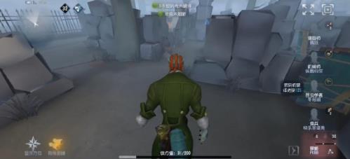 第五人格孽蜥該怎么守尸 第五人格孽蜥該怎么守尸