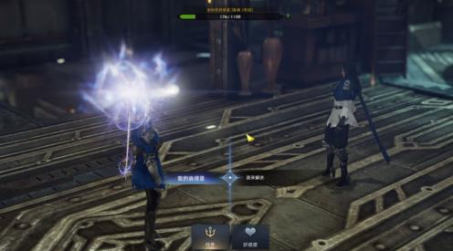 失落的方舟怎么做鼓勵希里安 失落的方舟怎么做鼓勵希里安