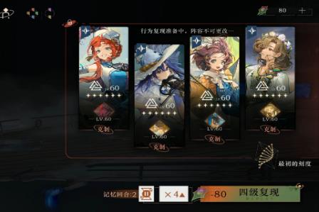 重返未來1999芭卡洛兒復刻值得抽嗎 重返未來1999芭卡洛兒復刻值得抽嗎